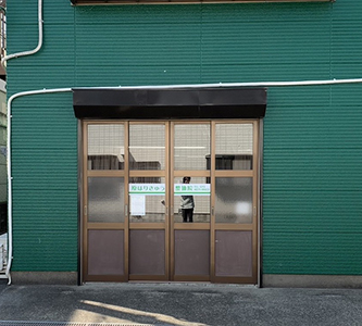 オールハンドの施術と癒しの空間